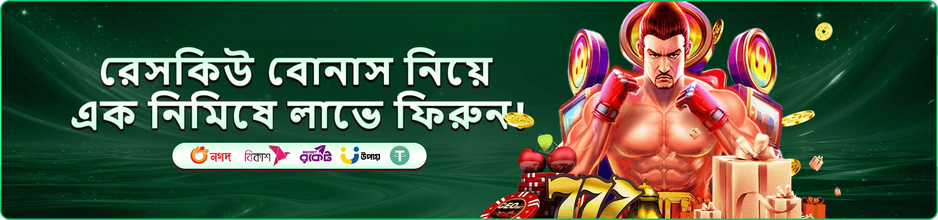 বজ্রপাতের ঝড় aec444 লাইভ ক্যাসিনো